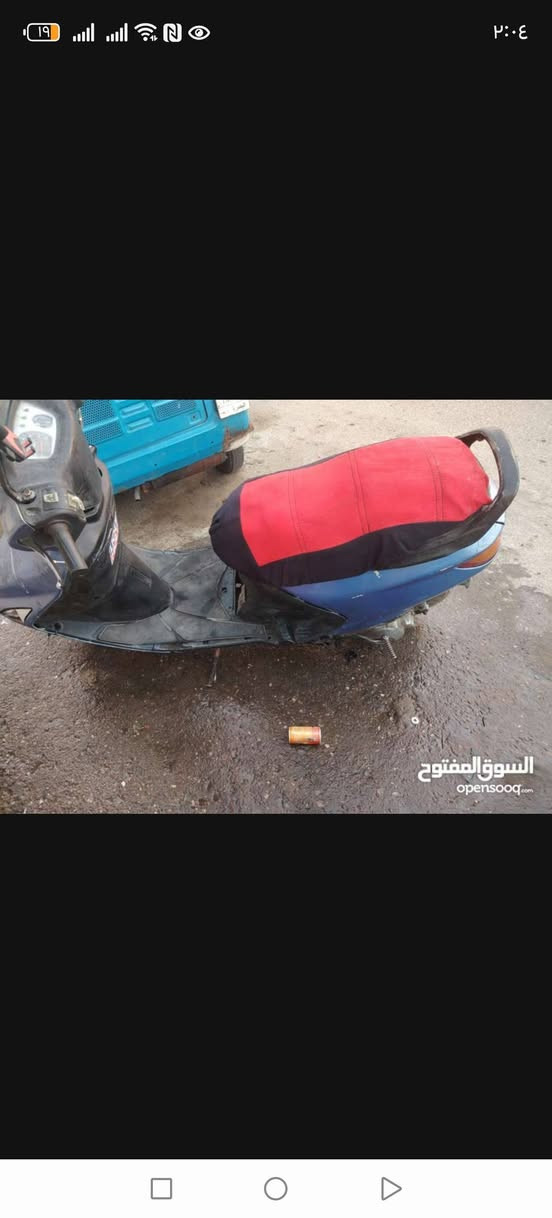 سلام وعليكم دراجه فراشه للبيع شغاله مابيها شي بس سلف عطلان وكهرباىيات هم عطلانه السعر150 المكان بصره اصمعي للعلم الدراجه شغاله مابيها شي رقمي ***********
