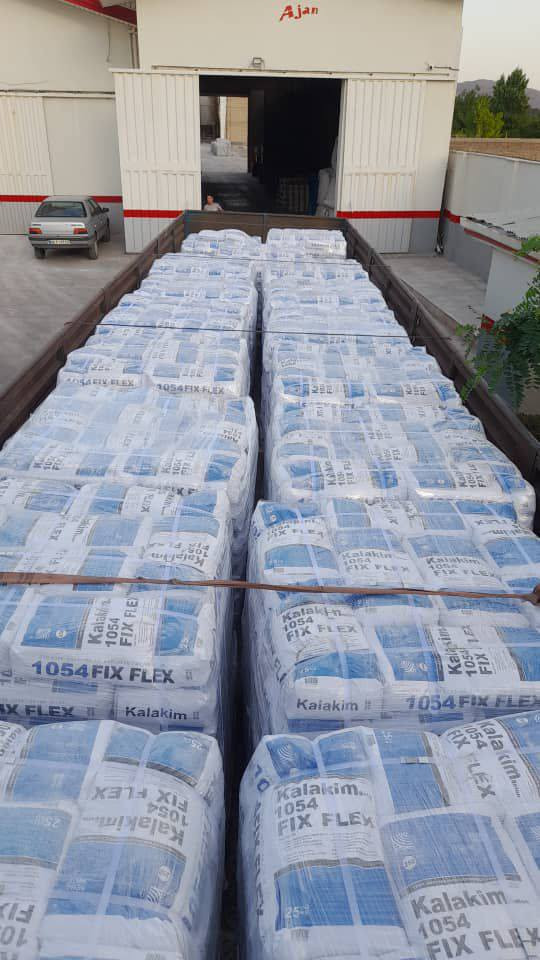 يعلن مكتب اراك لتجاره لاصق السيراميك وصول كميات كبيره من لاصق السيراميك 1054والبيع بسعر الجمله لكافه انحاء العراق


**إذا كنت صاحب هذا الإعلان وتريد حذفه لأي سبب، رجاءا أرسل رسالة إلى الدعم الفني**