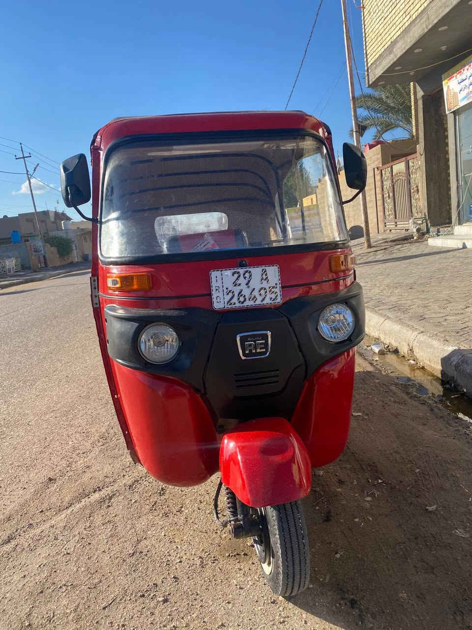 سلام عليكم تكتك للبيع 21    7 وبيه مجال رقم واسط نكليزي تحويل مباشر لستفسار رقم *********** مكان صويره
