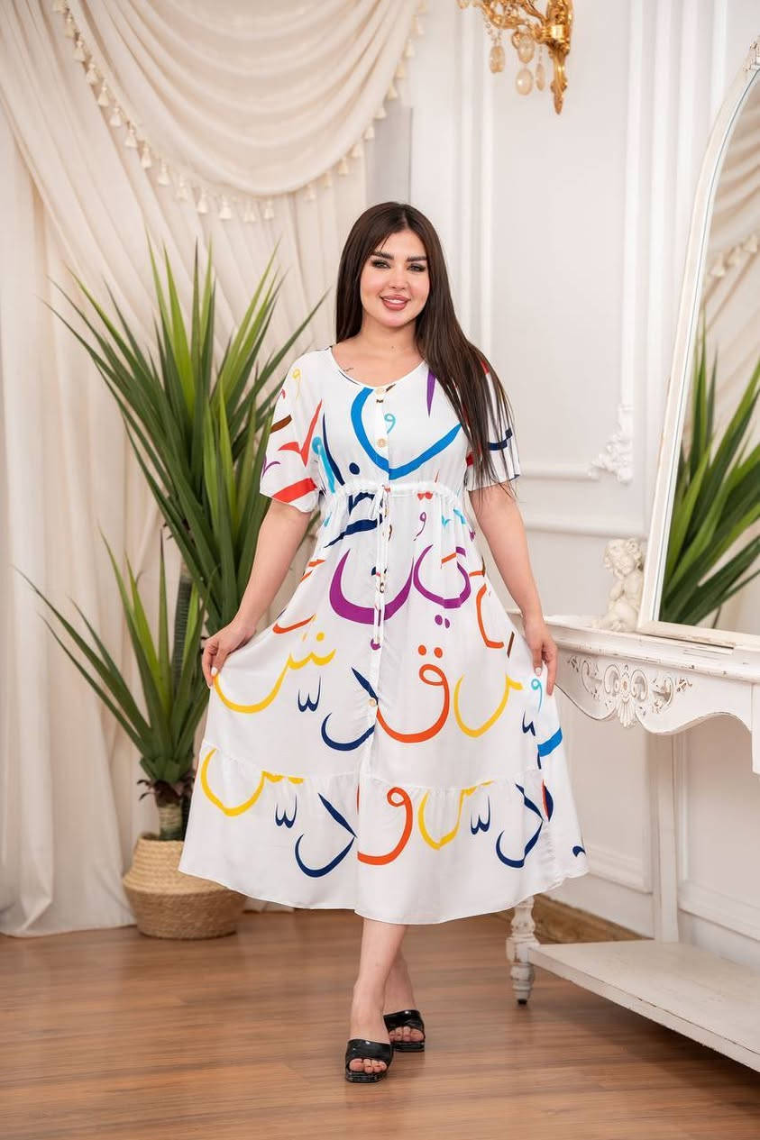 ✅ دشداشة قصيرة  

✅الخامه كشمير  مشجر درجه اولئ

✅القياسات  2XL.  3XL  4XL. 5XL

✅اقل طلب درزن


**إذا كنت صاحب هذا الإعلان وتريد حذفه لأي سبب، رجاءا أرسل رسالة إلى الدعم الفني**