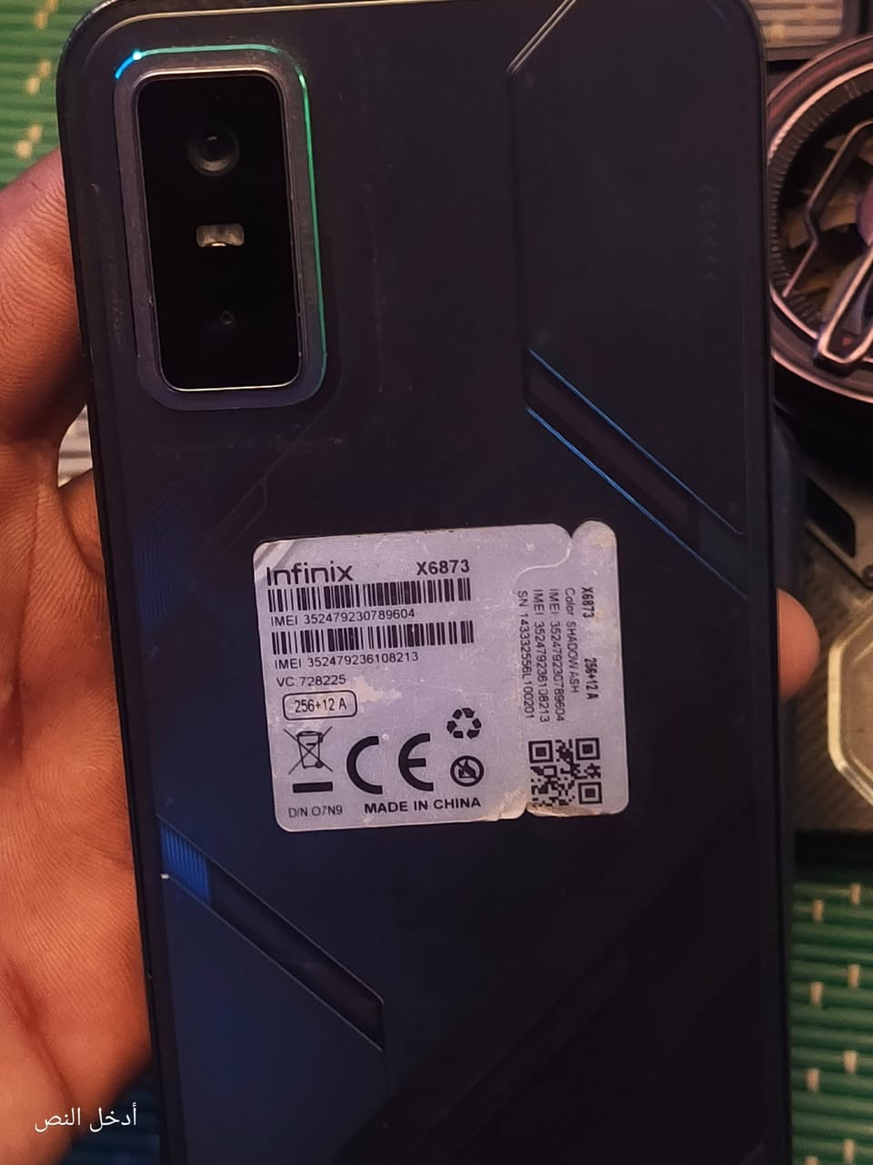 Infinix GT30 Pro
كامل ملحقات باكيت ومبرد وشاحنه وكيبل ووياه 3 كفرات
جهاز فول مواصفات 120فريم بكل العاب تقريبا مابي اي مشكلة
وأكفلك ماداخل تصليح ومابيه اي عطل بطاريته 97 ماتصرف ابد 
مستخدم 4اشهر فقط 
مكاني صلاح. الدين قضاء بلد ناحية يثرب 
ماعندي توصيل 
سعر 365وبيه مجال❤
واتساب موجود ***********
