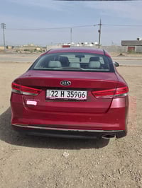 اوبتيما • ٢٠١٦ • رقم اربيل