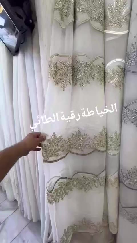 ستائر من احدث انواع التول التركي بي بي سي المكسر والمخمل وتول العروسة مخيط ومبطن حسب القياس المطلوب للحجز والاستفسار عالخاص او عالرقم ***********
