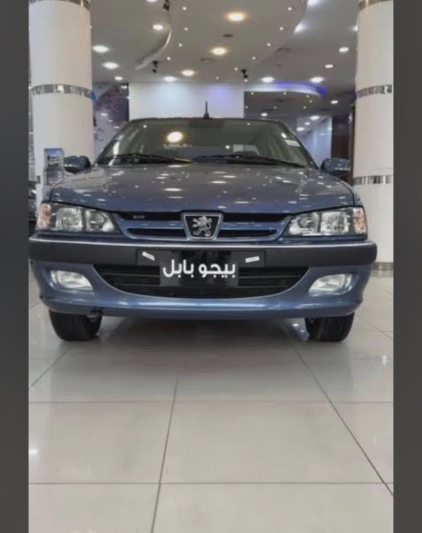 بيجو بابل 2025( زيرووو) بدون لوحات

نقد فقط لايتوفر نضام القسط 

متوفره بيجو بارص بدون لوحات  

مواصفاتها 

محرك 1800cc  

مقاعد كهرباء

مري طوي كهرباء

شاشه حجم 8 انج 

كاميرا خلفيه 

حساس خلفي 

السعر  12 مليون و900 الف 

‭0776 623 5847‬

للاستفسار مراسلة الصفحه
