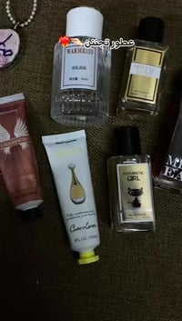 عطور • عطور جنن • كل قطعة