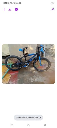 بايسكل جبلي • رياضي • نضيف