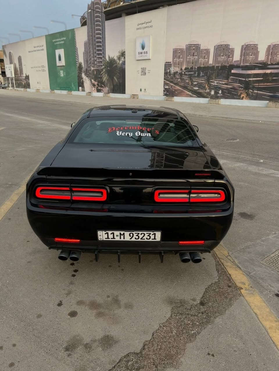 Dodge challenger sxt 2019
السلام عليكم 

مواصفات فئة ال sxt
شاشة وسط carplay
معدل عليها دعاميات ودفيوزر srt عدا البنيد
دوسات جانبية
ضايفليها حلوك اكزوز و بوابات بالاكزوز

مكينة گير شاصي تبريد كفالة

ماشية 72 الف ميل

ضربة السيارة من امريكا جاملغ وبنيد جهة سايق 
وانطخت على ايدي جهة الباب مثل ما موضح بالصور

السيارة بأسمي وعنوان بغداد

سعرها ب 160 ورقة وبيها مجال للشراي

رقم صاحب السيارة : ***********
