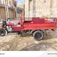 يالله السلام عليكم  ستوته البيع ستوته جاهزه ستوته خير من الله ستوته ال...