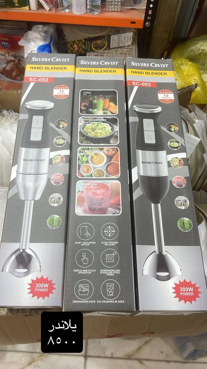 السلام عليكم
مديرالاكروب المحترم 
من كلشي وكلاشي عروض رهيبه بسعر الجمله تلكوه يمي 
شارع الاسواق قرب اسواق القمر داخل الفرع 
بصف موقع مولد 
***********
