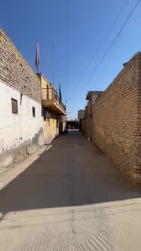 دار للبيع مساحة 175 شارع حسينية الشرق للاستفسار 07708266795 غير متواجد...