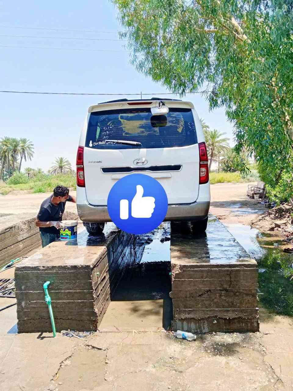سلام عليكم للبيع موديل 2020
*********** شماليه
