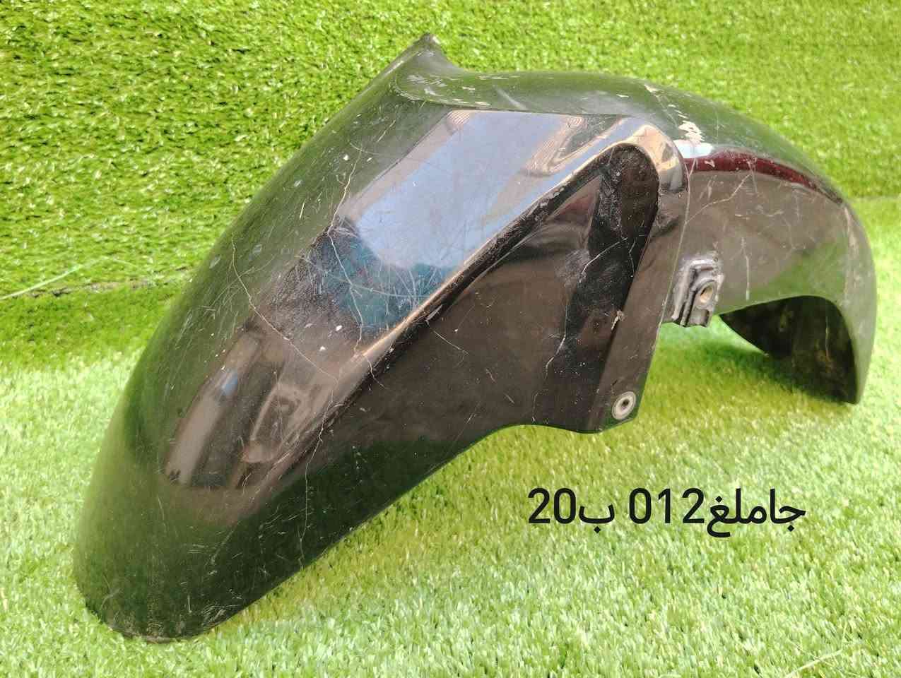 يا الله 

غراض فورزة تفصيخ
الاسعار بلصور 
اي استفسار واتس اب ***********
توصيل جميع المحافظات 5 الاف
