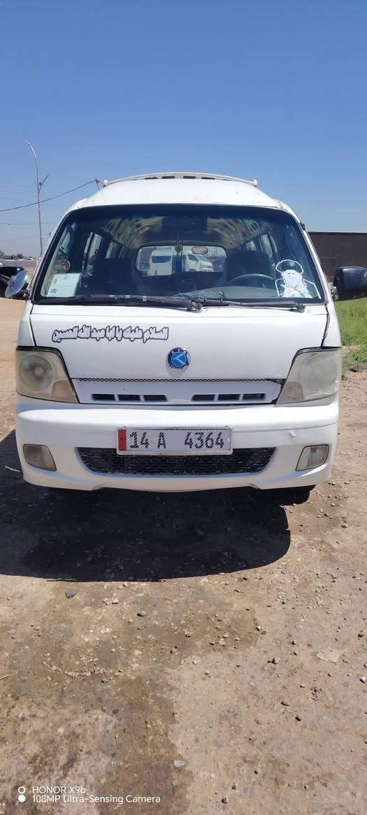 كيا بريجو منغولي 14راكب مديل 2005اصل مكينه 3000بيه خيط بخار سعر110 وبيها مجال اتصل ع  الرقم اني مكلف بنشر *********** مكاني نجف قضاء المشخاب ربع ما عليه مصفره هيئه ومرور
