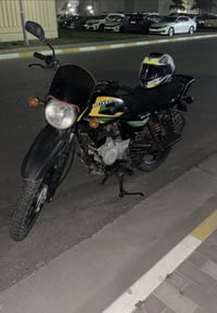 بوكسر • موديل 21 • اوراق كاملة