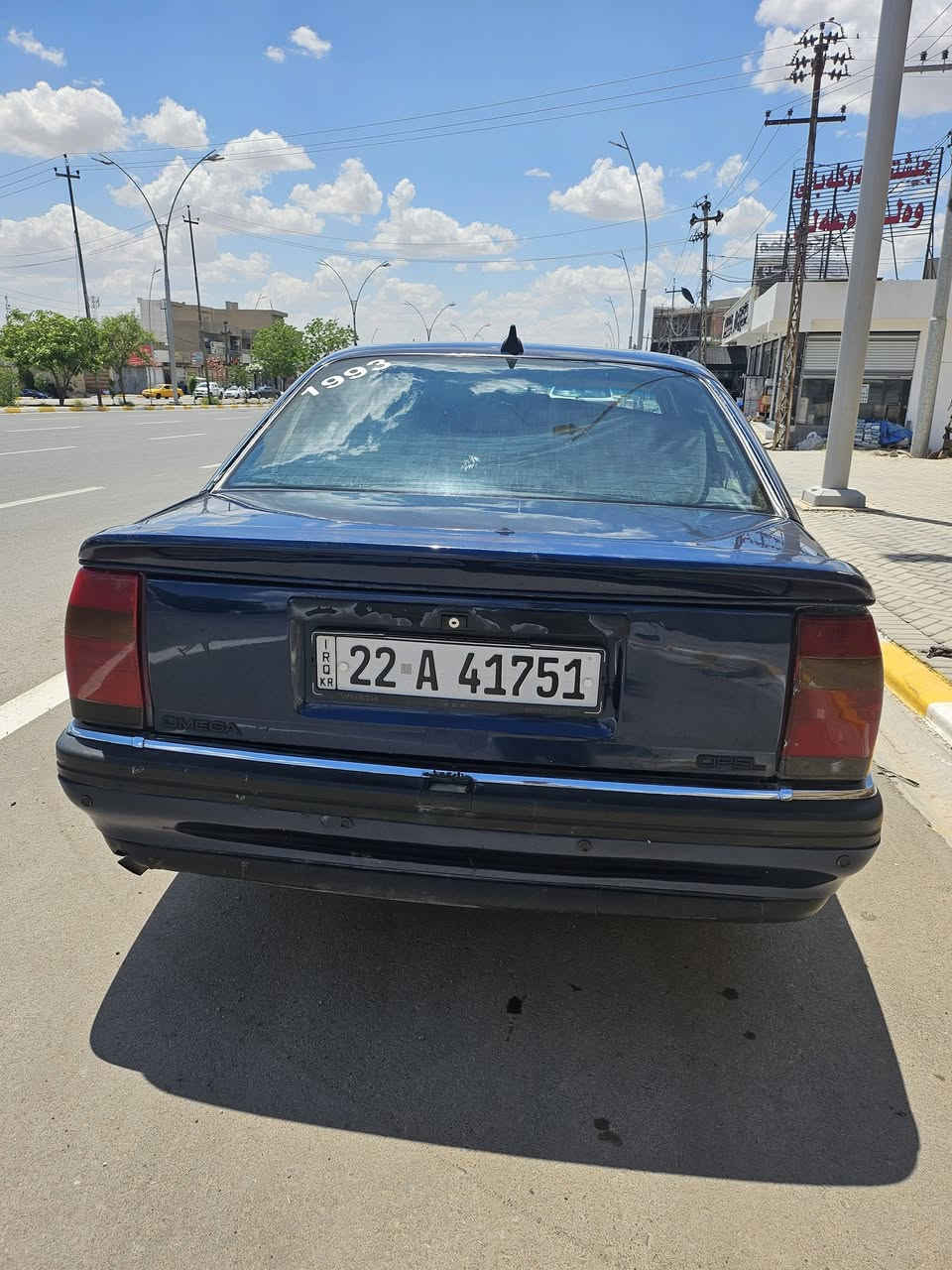 ئوبل موديل 93 سنوي جديد مابى ضرير طيب تحويل والوكالة 31 ماجل بصيت ***********
***********
