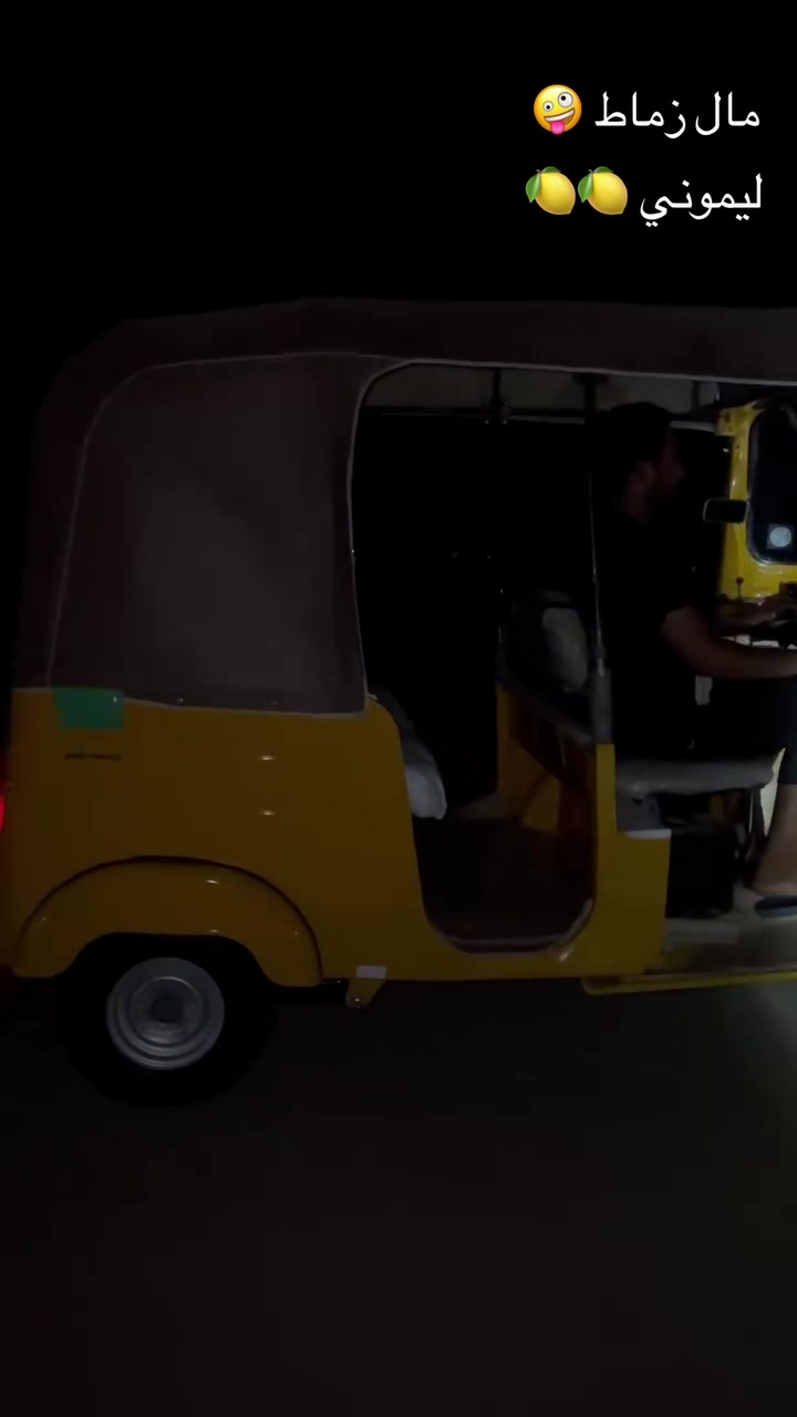 لعيون المجر الكفاله العرض فقط 🍋🍋


**إذا كنت صاحب هذا الإعلان وتريد حذفه لأي سبب، رجاءا أرسل رسالة إلى الدعم الفني**