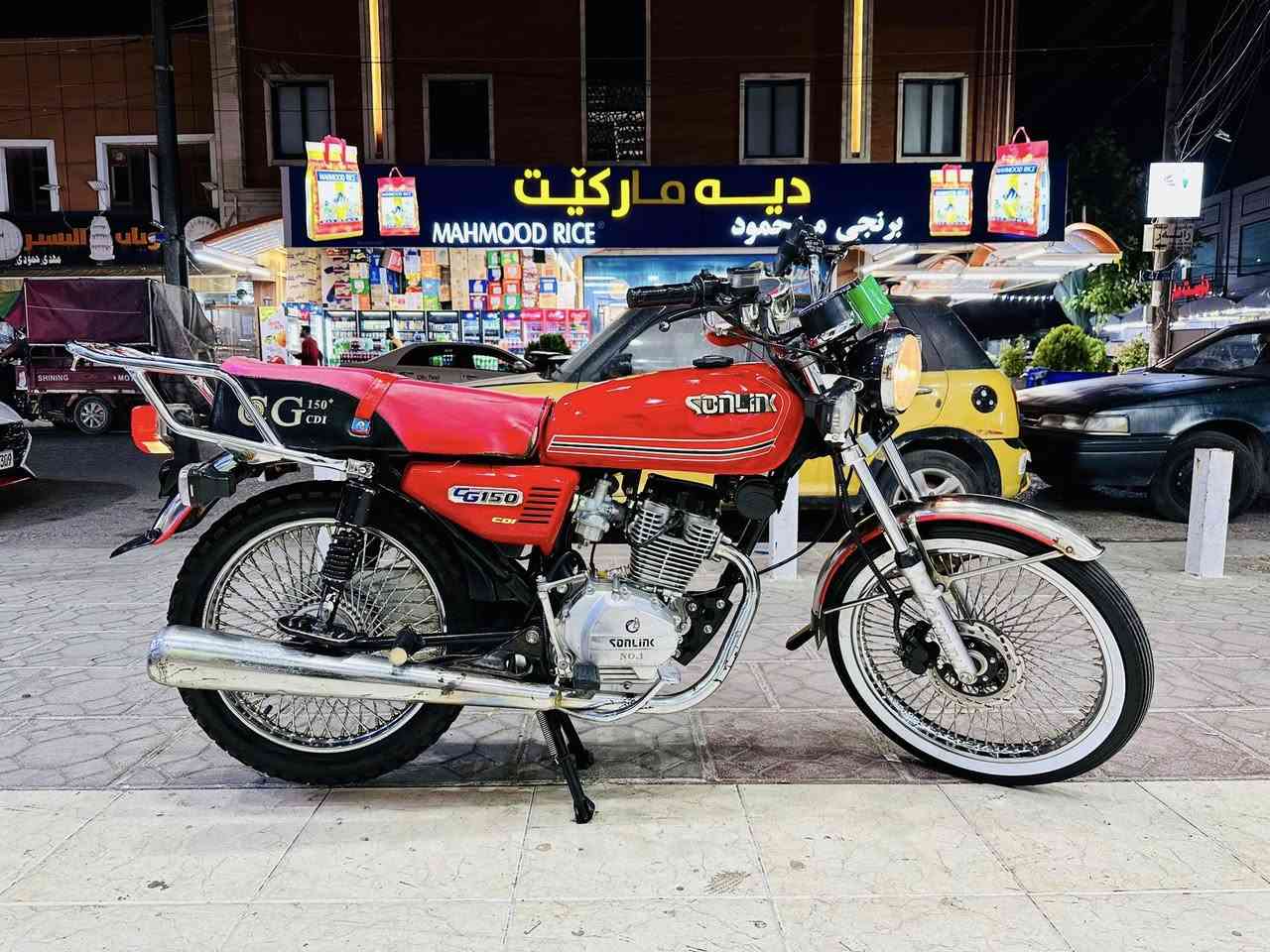 للبيع متور سولنك  اساسي محرك طلقة شرط العزم كهربايات كامل شغال نكرة سلف أوراق منفيس موجود موديل 2023  سعر 460 الف
وفي مجال لطيبن للتواصل *********** وفي واتس اب
