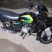 بوكسر 20 • مرقّم ديالى إنكليزي • شهربان