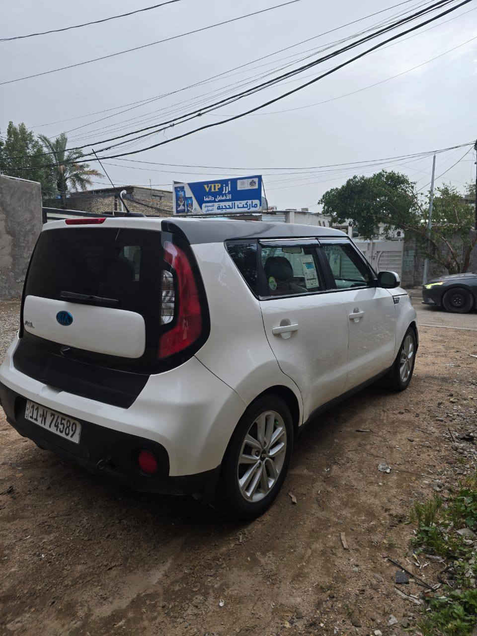 سلام عليكم كيه صول 2018 وارد امريكي جاملغ وباب بدون دواخل بنيد رش كلير سياره خير من الله محرك 2000كيرر تبريد صدر امامي خلفي جديد رقم بغداد نكليزي بسمي شاشه تحكمات مانع نزلغ مكاني بغداد زعفرانيه سعر 115وبيها مجال حك جيه ***********
