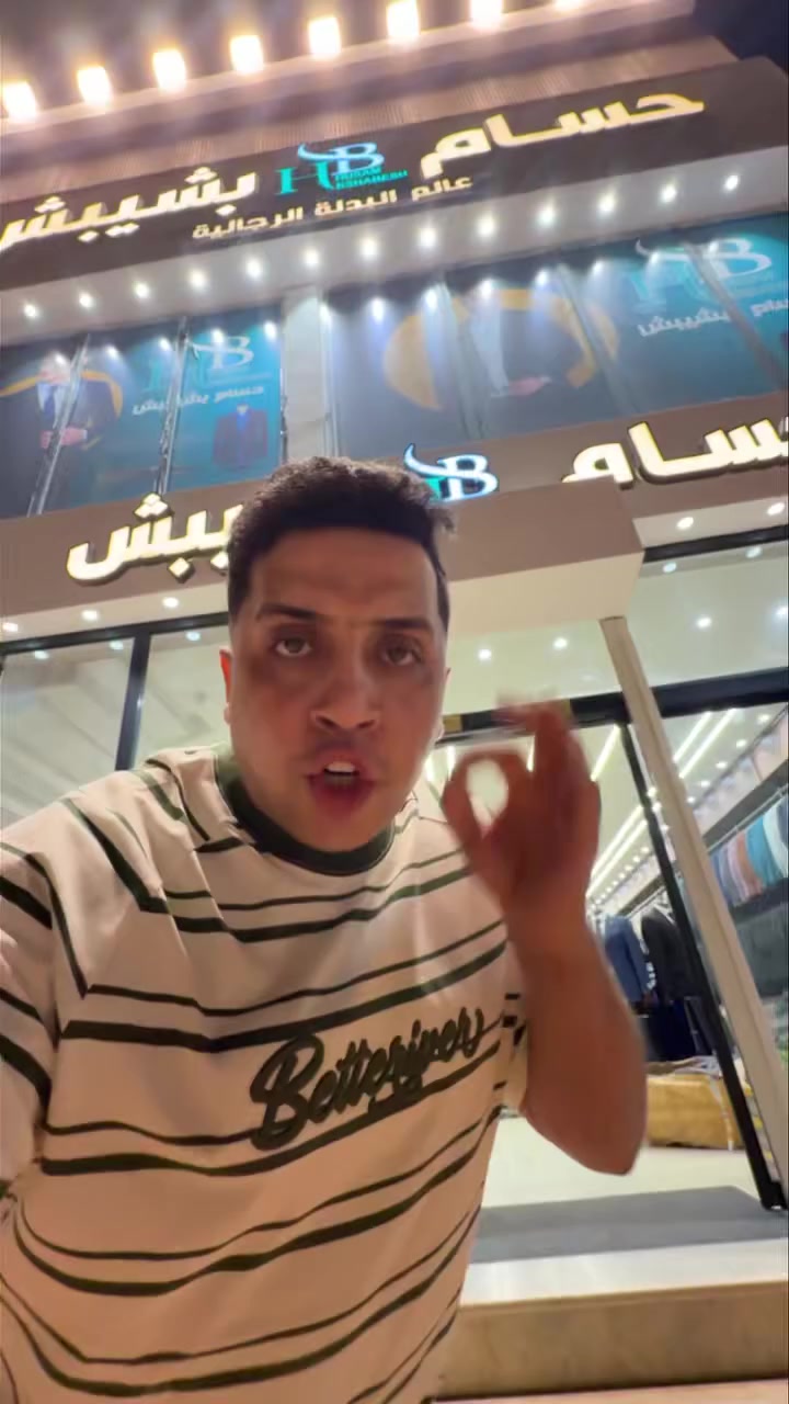 #محامي #محامي


**إذا كنت صاحب هذا الإعلان وتريد حذفه لأي سبب، رجاءا أرسل رسالة إلى الدعم الفني**