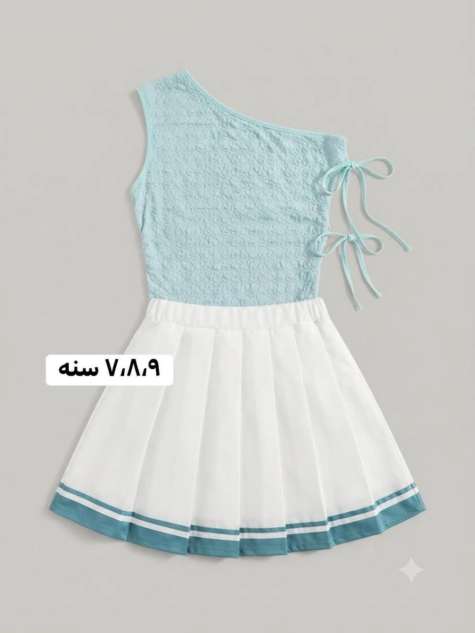 ملابس اطفال باسعار جدا مناسبه للحجز خاص


**إذا كنت صاحب هذا الإعلان وتريد حذفه لأي سبب، رجاءا أرسل رسالة إلى الدعم الفني**