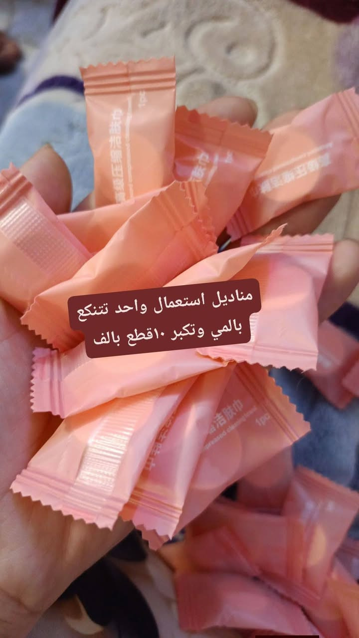 متوفر توصيل مكانه ورديه


**إذا كنت صاحب هذا الإعلان وتريد حذفه لأي سبب، رجاءا أرسل رسالة إلى الدعم الفني**