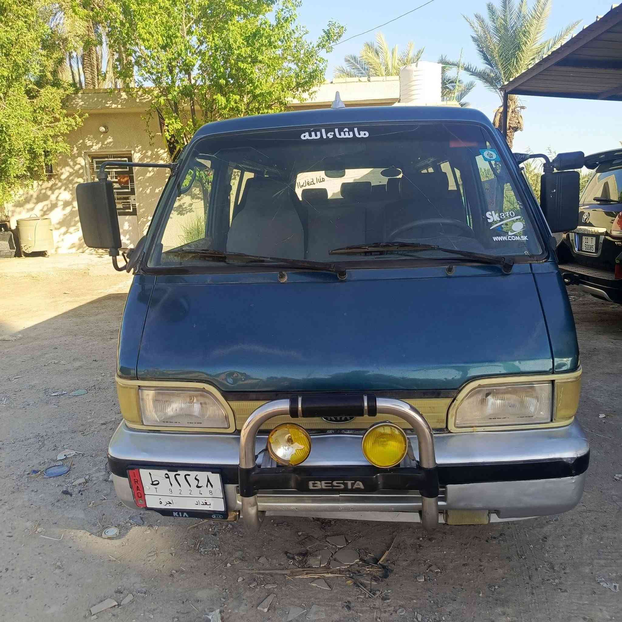 السلام عليكم كيه بسته موديل 1994سياره مكينه كير اكسل خير من الله شواصي 4شركه سنويه ل2027 سياره بلاديه الشراي يتصل ول مو شراي لا يكسر بحلال العالم السعر 57وبيهه مجال للشراي العنوان بغداد شهداء البياع هاتف ***********
