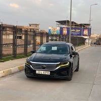 باسات • ٢٠٢١ • كركوك