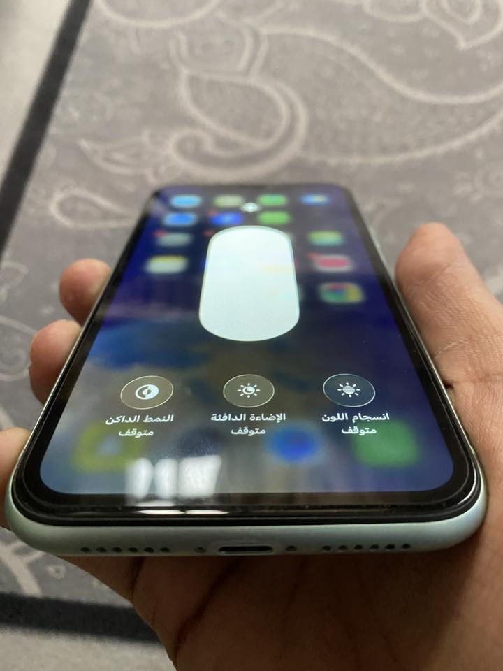 ايفون 11 عادي 
الذاكرة : 128GB 
دبل شريحة ( 2 سيمكارت ) 
مبدل شاشة اصلية ( 3 خيارات )
بطارية 100‎%‎ 
فيس ايدي شغال 
وياه كارتونه فقط
اللون فستقي💚
مكاني كربلاء قرب مستشفى العباس الأهلي 
***********
السعر 250 الف و بي مجال بسيط حگ الجية 
الجهاز نضيف و كل تفاصيلة مكتوبة
الشراي يتصل و بي خير و يدلل
