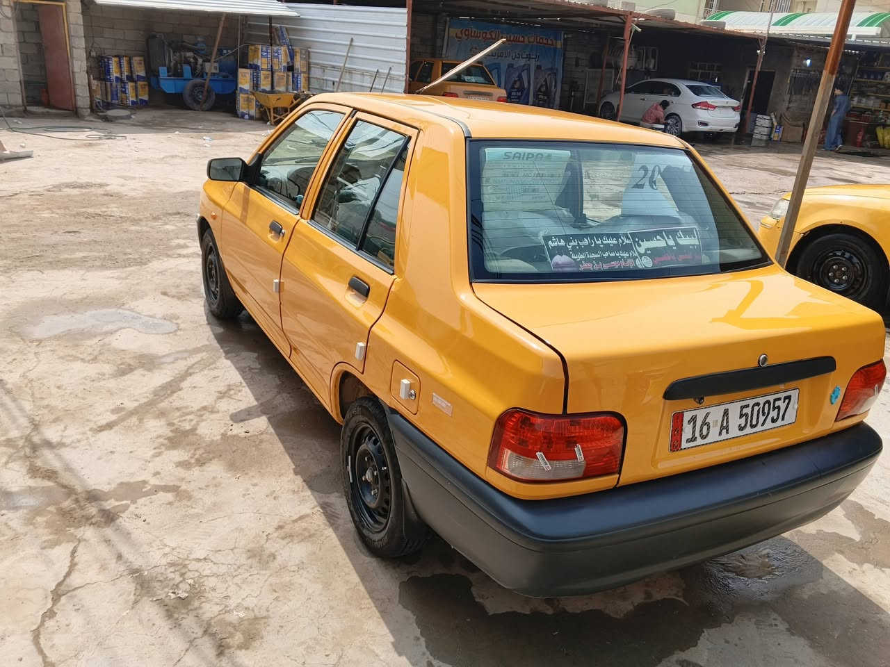 سلام عليكم سياره سيايبه 2024 كافل عامه سياره ماشي 72 رايده 70اوبياه مجال قاليل اليحب يتصل بيا خير او يدليل هذي رقمي ‏‪***********‬‏
