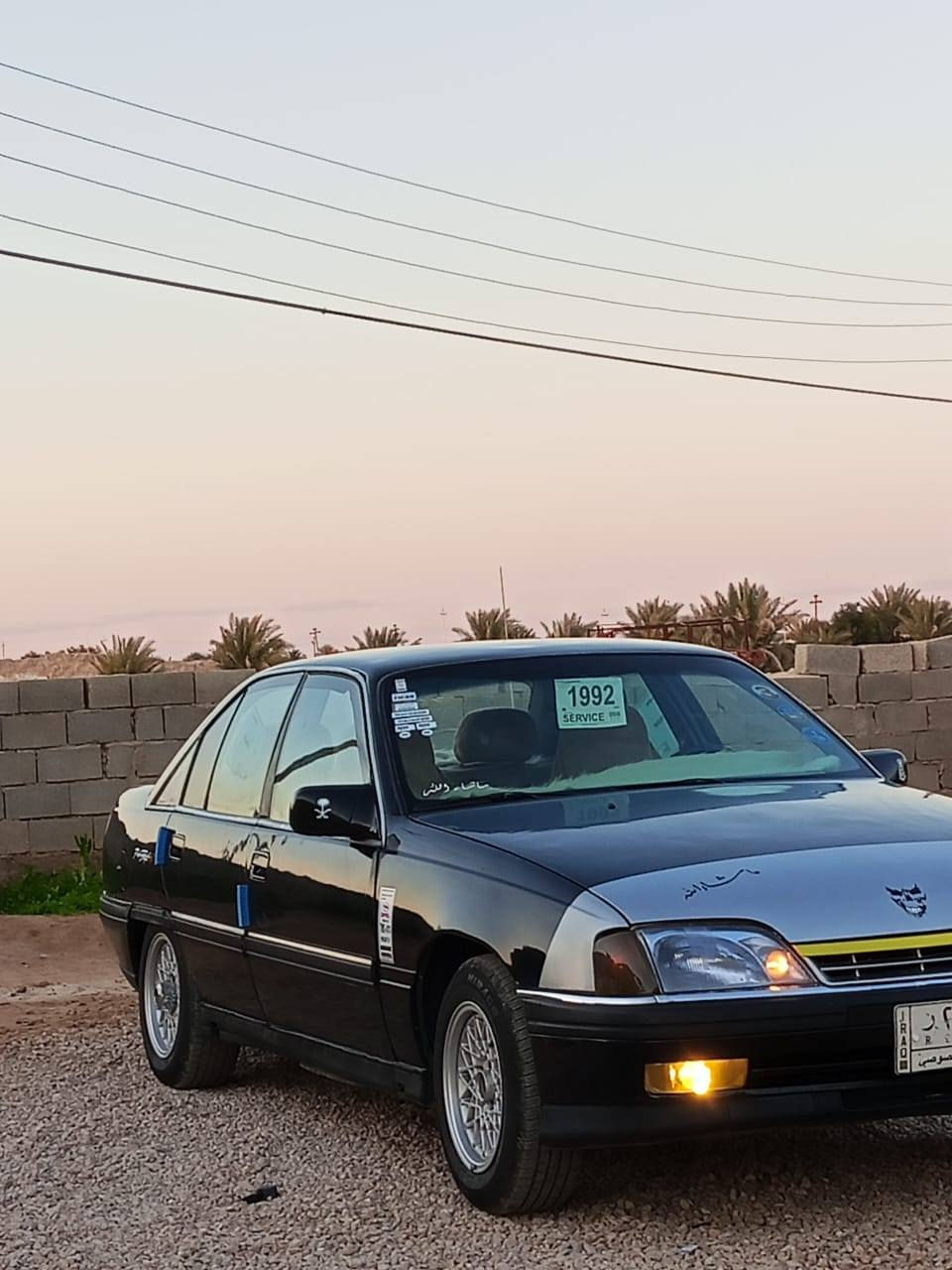 اوبل اوميكا 91
كير محرك شرط مجفت جديد فول 

تخم ويلكب +تخم تايرات جدد 

صدر جديد فول حداديه كامله

رقم انبار شرط تحويل 

وترايك للبصره

مكان حديثه 
شراي خاص مفتوح


**إذا كنت صاحب هذا الإعلان وتريد حذفه لأي سبب، رجاءا أرسل رسالة إلى الدعم الفني**