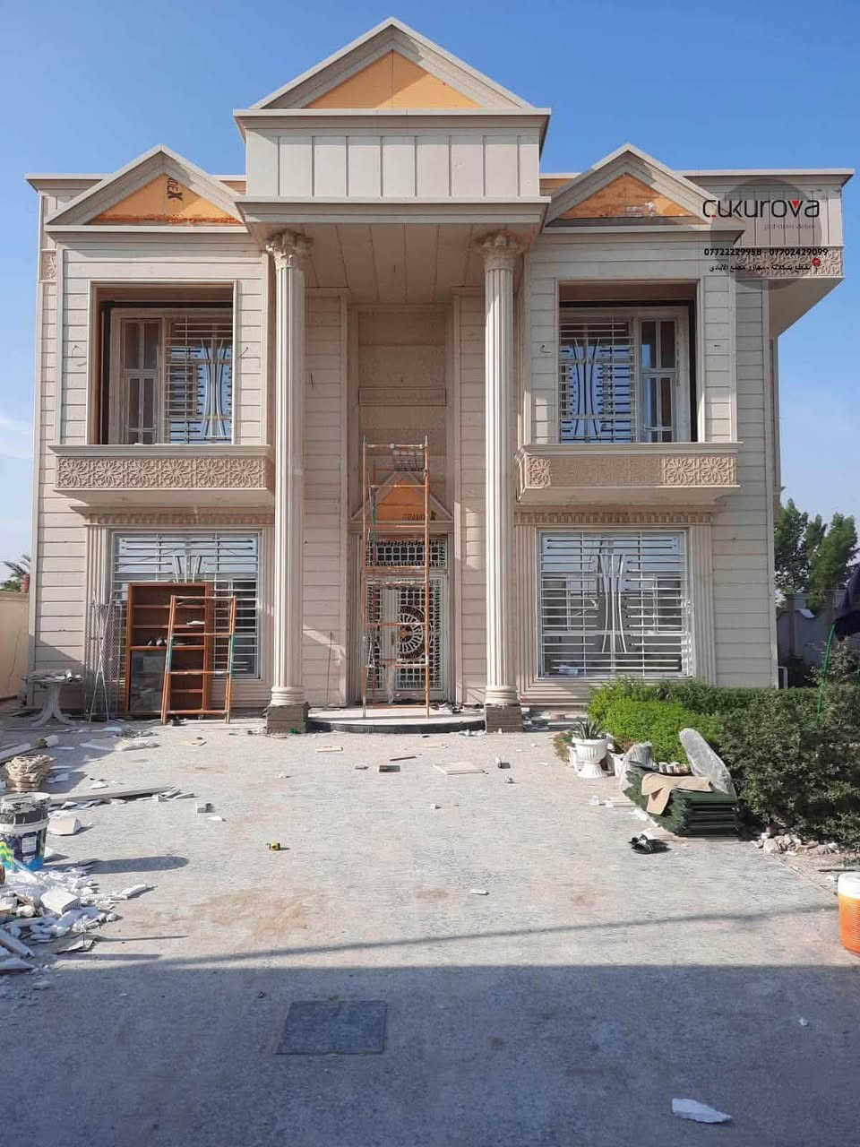 📍العنوان بغداد العامرية شارع البصرة قرب بانزين خانة الجديدة  
*********** 
***********
***********
