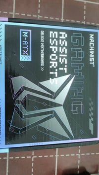 كومبو كامل • معالج v4 ٢٦٨٠ • رام ١٦ DDR4