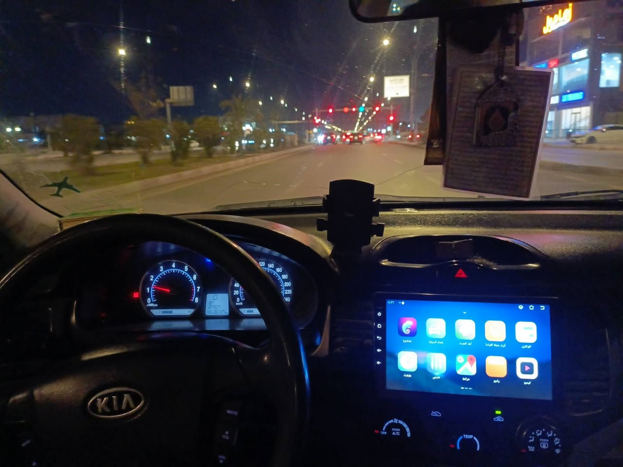 السلام عليكم اوبتيما. خليجي. 2008. بيه مدكر امامي. مبدل بدون دواخل. ولبنيد مرخه. سياره جاهزه. محرك 2000. تبريد حداديه دواخل جدد سياره بلاديه. بدون صبغ. تعمير هلاالات الوره.  كهربايات كله شغاله تخم تاير جدد. مداور ثاني يوم رقم واسط راعيه بلناصريه مشروع وطني سنويه 2027.  سعر 92 بيه مجال قليل. مكان ناصريهه منصوريه  مكلف بلنشر. ‏‪***********‬‏
