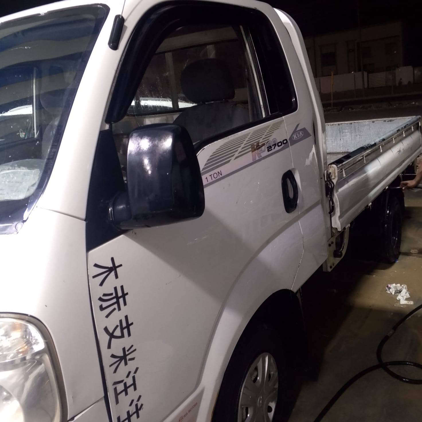 سلام عليكم كيا للبيع مديل 2012 رقم قادسيه مكفولة كفاله عامه مكينه جديده سعرها 90 وبيها مجال مكان نجف هاذه رقمي ***********
