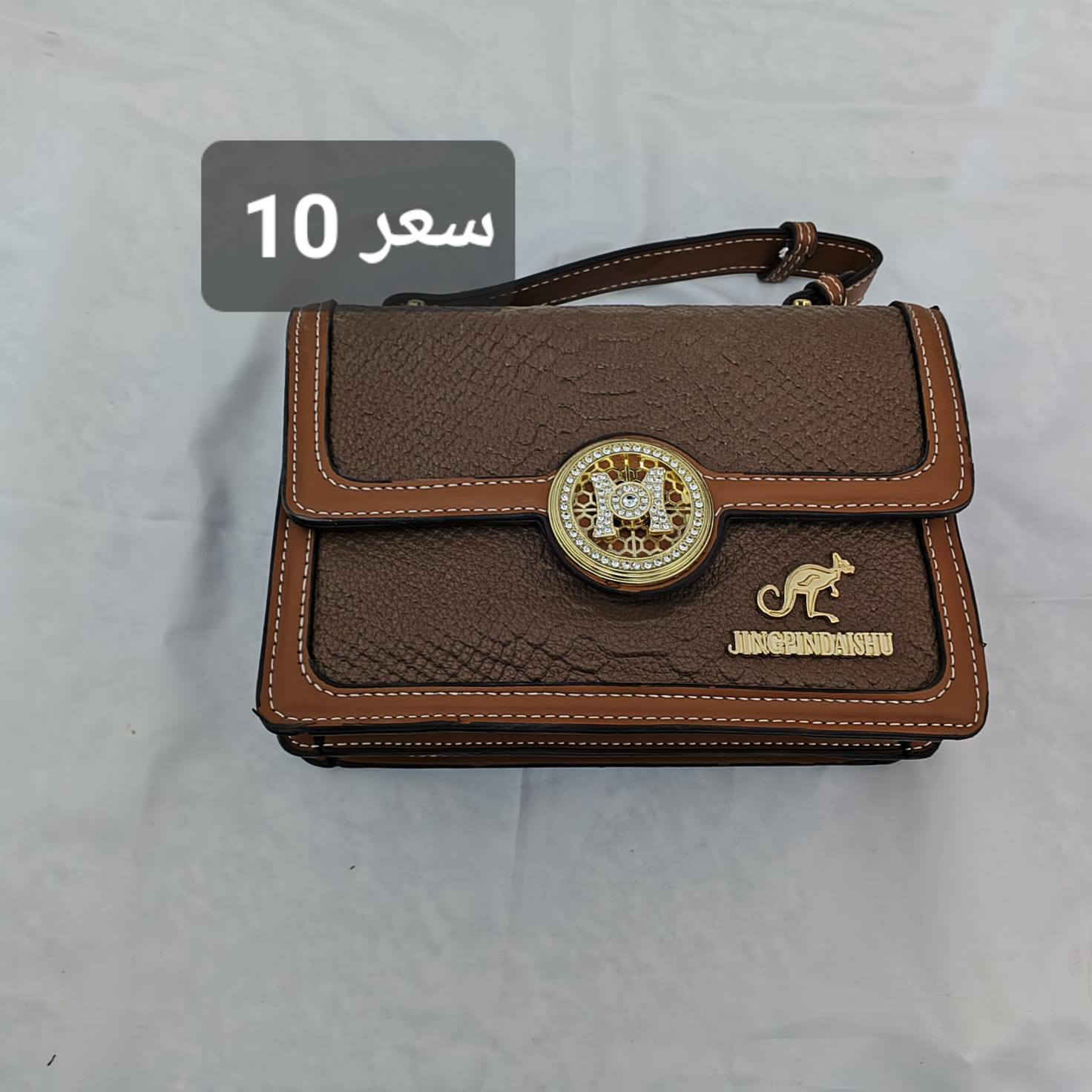 السلام عليكم اخوان بضاعه كلش حلوه واسعار مناسبه كلش تعزيله مال محل


**إذا كنت صاحب هذا الإعلان وتريد حذفه لأي سبب، رجاءا أرسل رسالة إلى الدعم الفني**