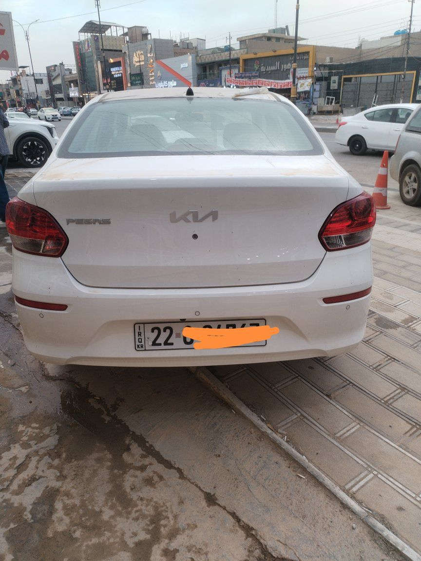 ‎كيا بيجاس زيرو‎


**إذا كنت صاحب هذا الإعلان وتريد حذفه لأي سبب، رجاءا أرسل رسالة إلى الدعم الفني**