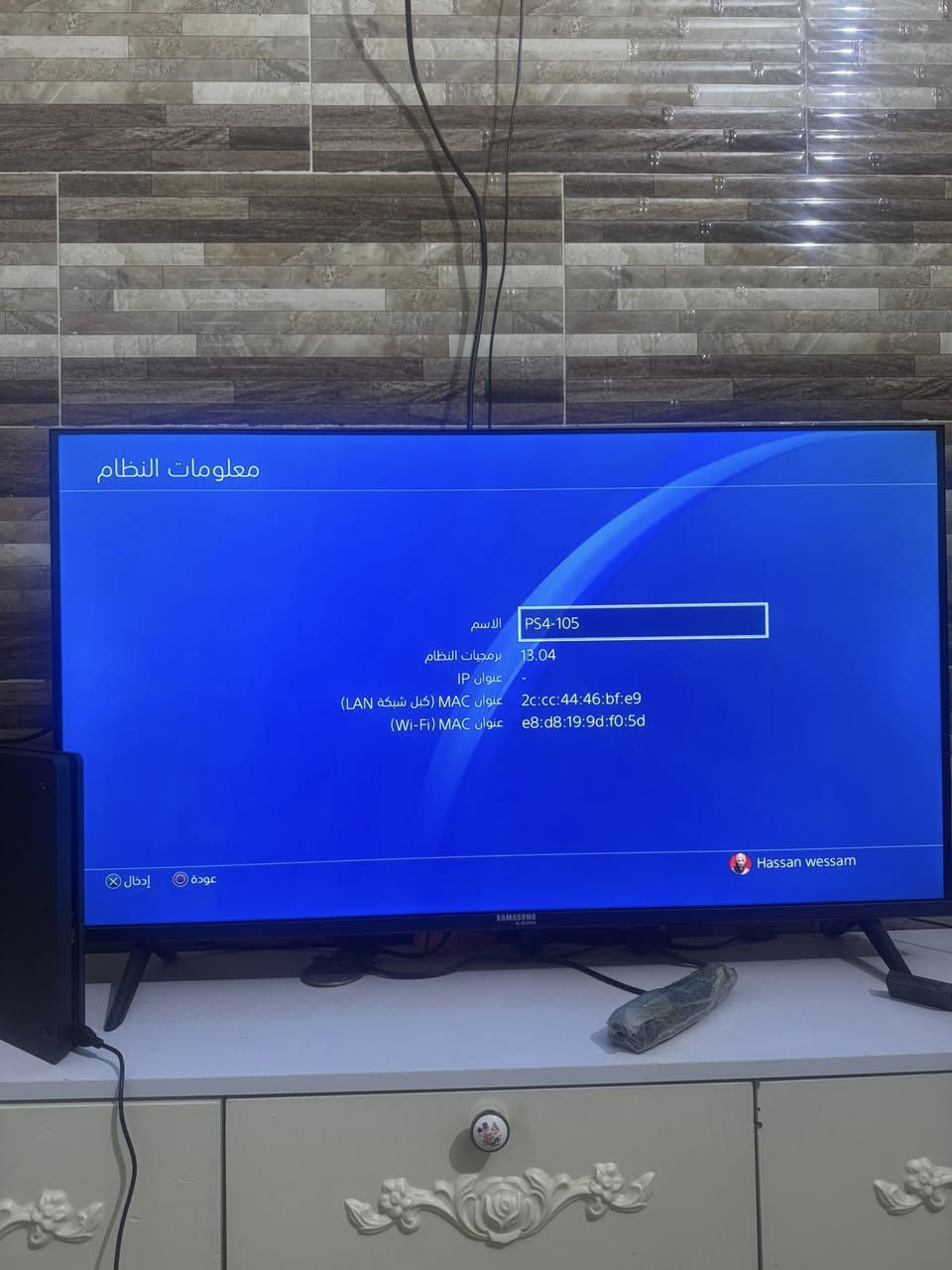 بلي ستيشن 4 سلم
الملحقات قرص fc25 فيفا 
جوستكات 2 الاصلي واحد معلك بR2 بس  
كيبل HD كيبل بور كيبل شحن 
دركسونpxn/v3pro

السعر ٣٠٠ للاستفسار خاص 
او الاتصال ***********
