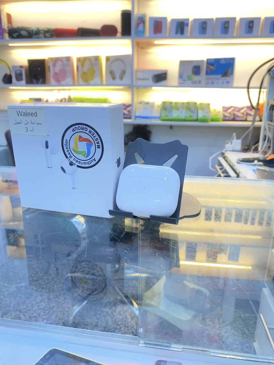 سلام عليكم سماعة ايربود جيل 3 اصدار الجديد بعدهي بل ضمان صوت فول مخابرة فول كلشي مابيهة السعر 125 الف مكاني بغداد الحسينية رقم ***********
توصيل موجود
