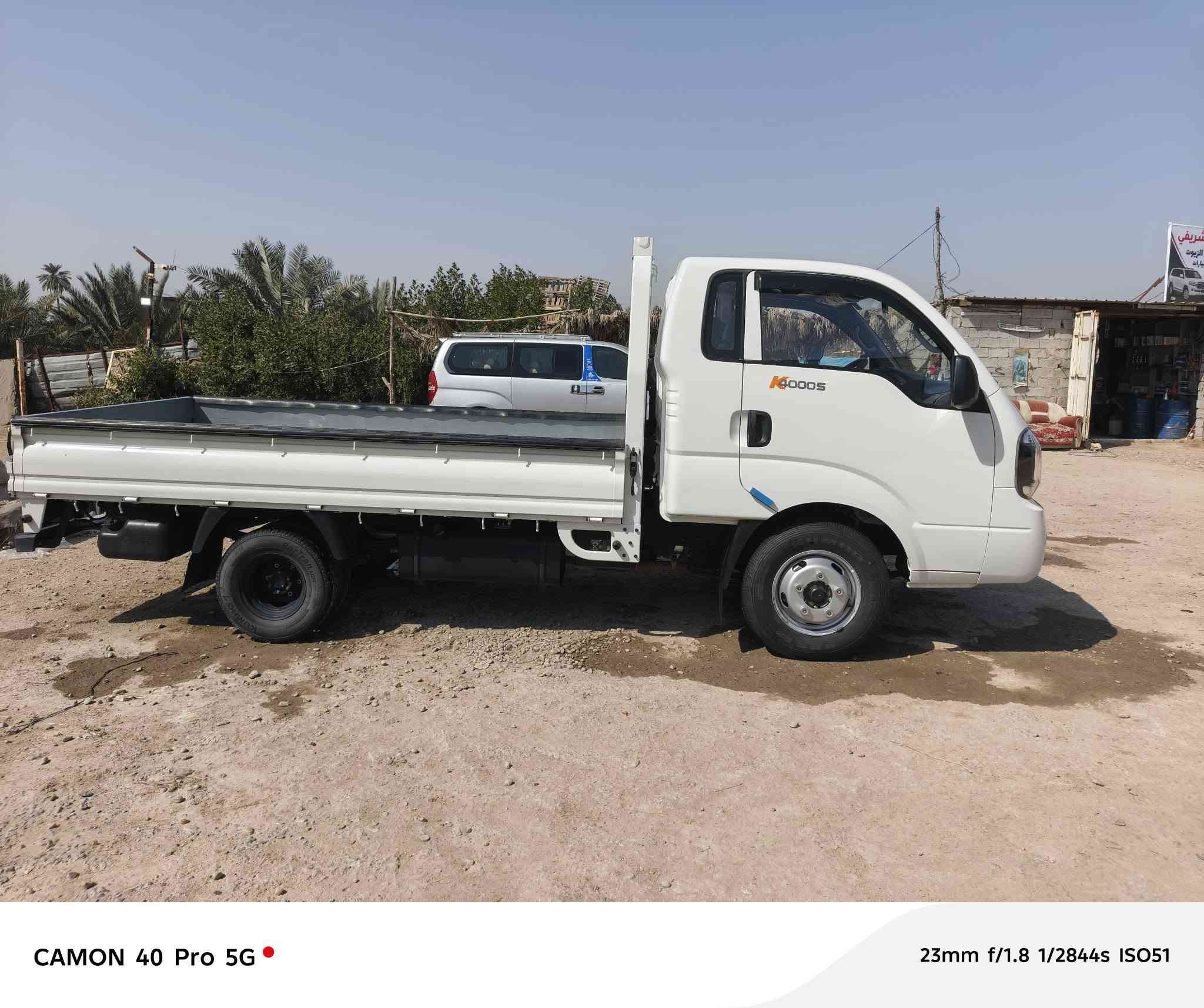 السلام عليكم فحل مديل ٢٠٢٥ سياره ماشيه ٢٢ الف رقم بغداد باسمي تحويل ثاني يوم السعر220
لتواصل ***********
