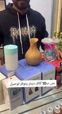 فواحات عطرية لغرف النوم والاماكن الخاصه مع ديكور عصري وحديث بس ب١٠ الا...