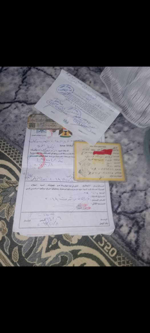 سلام عليم سياره بيكم 80 للبيع گير مكينة شرط ابيعة  بس كم بي نوقص رقم كركوك صاحب سنويه موجود ويها كوربون بازنين وكالة تحويل ابشرط ساحبة موجود سعر 12ورقة رقم تلفوني *********** كركوك, العراق
