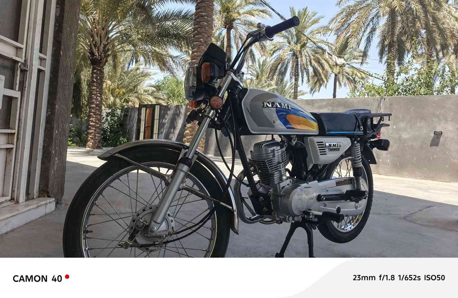 دراجه نامه امتياز البيع فول نضافه دراجه اوراقه ضايعه بس بيه رقم شاصي موديل ٢٠٢٥ احله من صوره مكاني طوريج السياحي صفحت الدعوم البيع اب 525 وبيه مجال وشراي يتصل ***********
