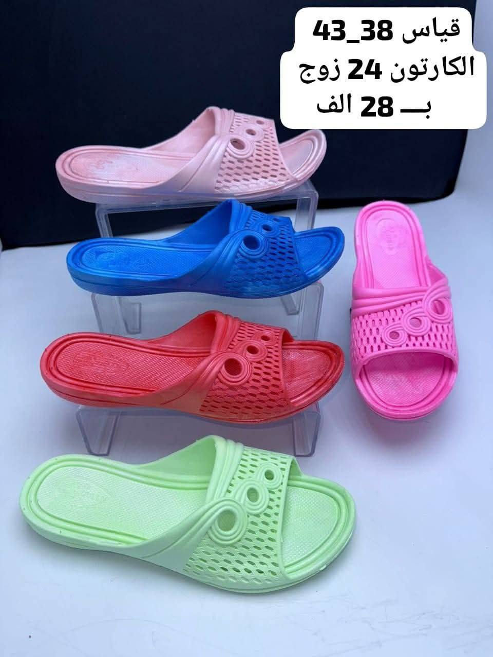 معطرات نسائي خشن +ناعم 
تفاصيل داخل صوره 
متوفر توصيل لجميع المحافظات 
رابط قناة التليكرام//
https://t.me/shams12297
للحجز والاستفسار مراسله الصفحه
رقم الواتساب//
***********
