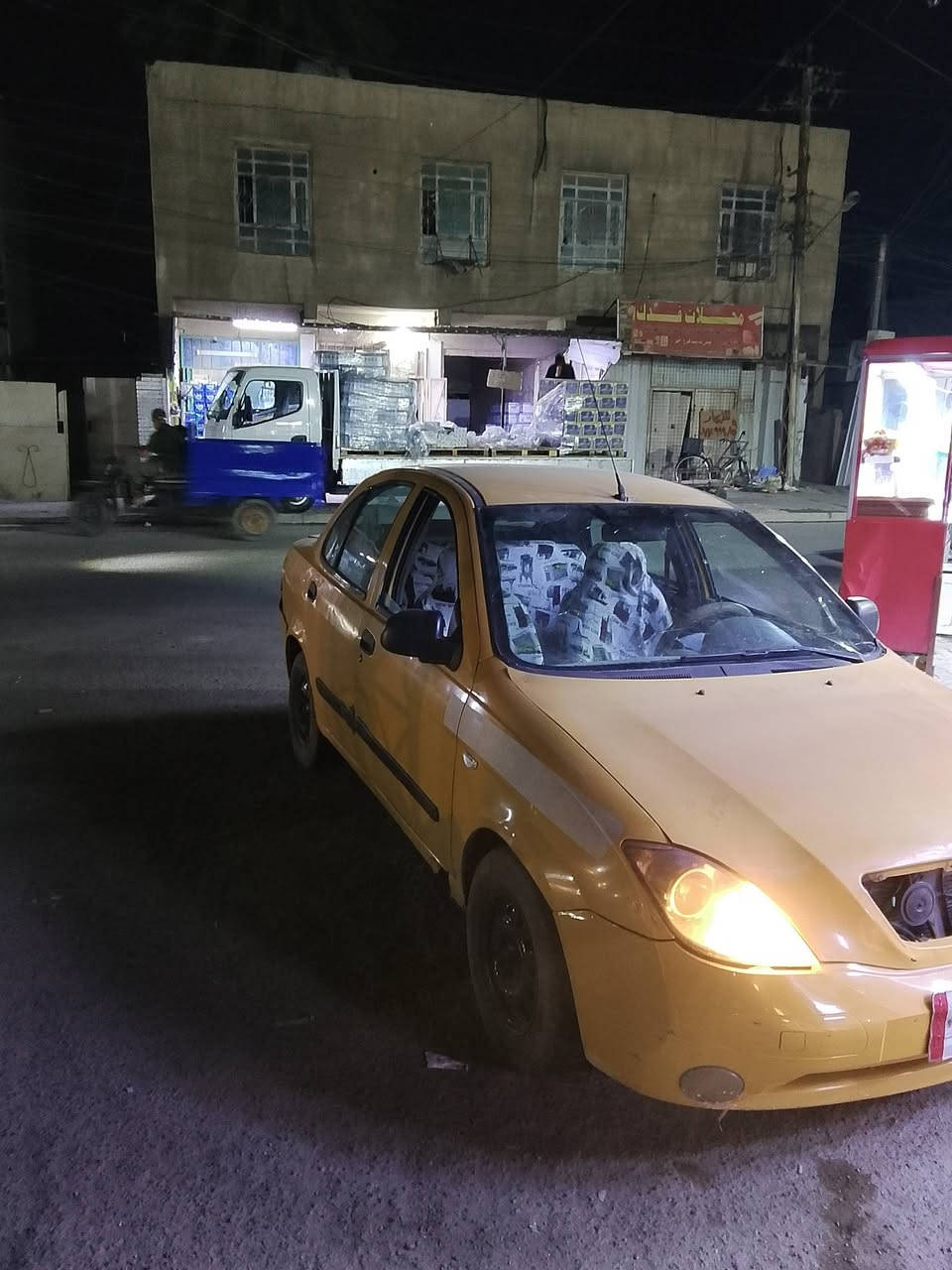 السلام عليكم طيبه موديل 15 رقم بغداد سياره حدادياتها خير من الله فيها خير تبخير بس سياره ب 15 ورقه عليها غ العنوان بغد***********
