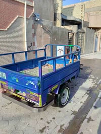 ستوته ام تي ار • كفالة عامة • النجف