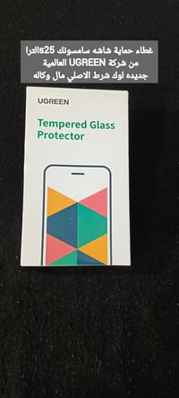 وصول جديد • قطع امازون • ماركات عالمية