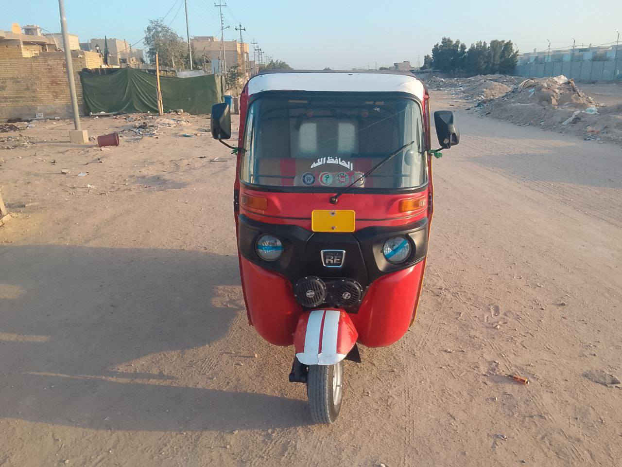 تكتك 18وراق كامله وصل بسمي تكتك جاهزه مابيه نقص مكان كربلاء حي العسكري السعر 3600وبيه مجال بصيط ***********
