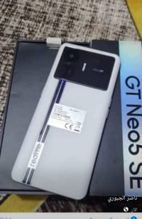 موبايل ريلمي جي تي 5 للبيع ويرهم مراوس شعندك نزل نضافه فول شرط جديد  0...