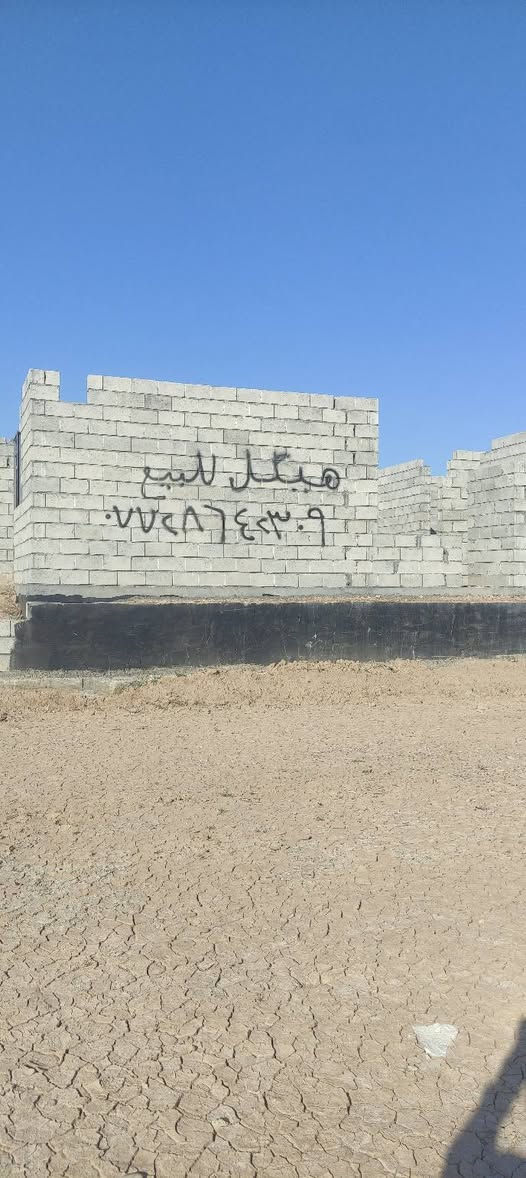 سلام عليكم
هيكل للبيع مساحته 300.ركن يبعد عن الشارع العام 100,متر
الموقع خان بني سعد حي المصطفى 
***********
